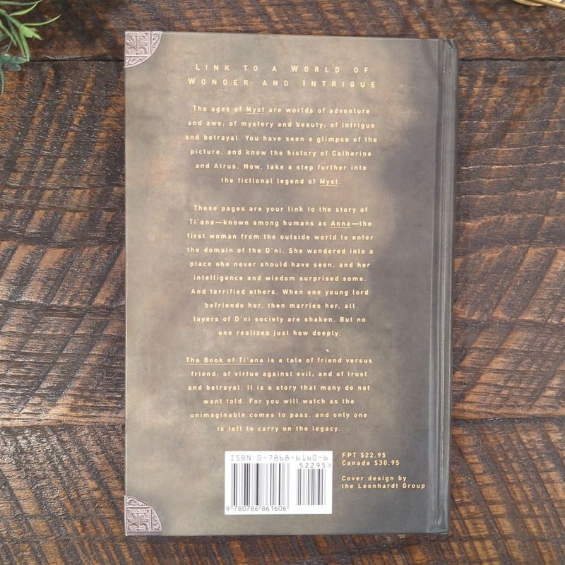Myst: The Book of Ti'Ana -1st Edition w/ Poster