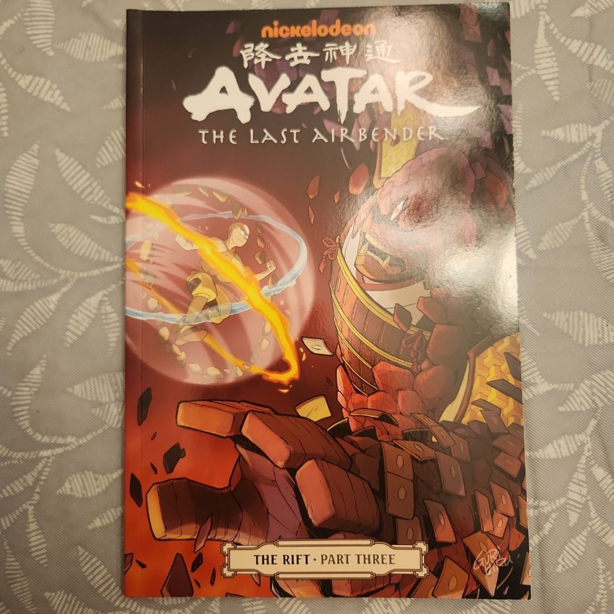 Avatar: the Last Airbender - the Rift Part 3 by Gene Luen Yang, Gurihiru