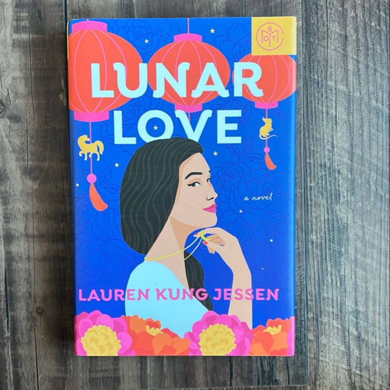 Lunar Love