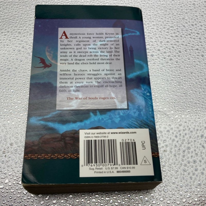 Dragons of a Lost Star