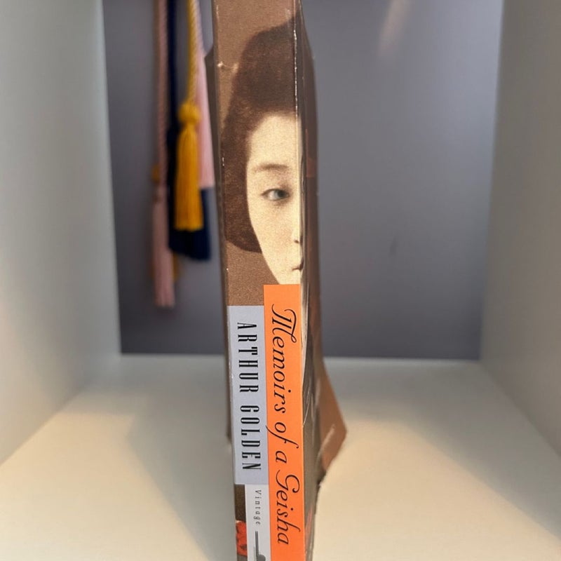 Memoirs of a Geisha