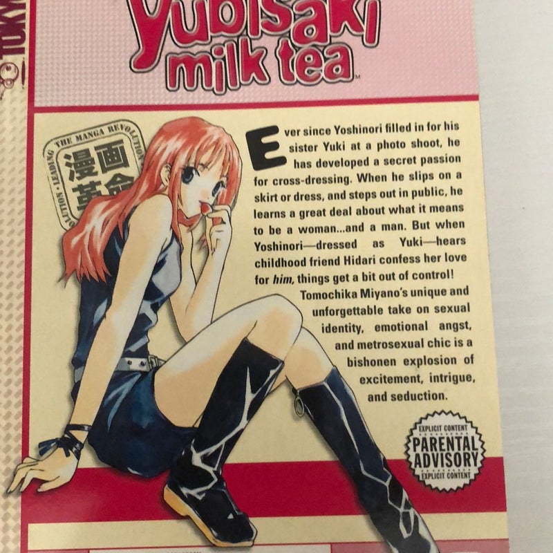 Yubisaki Milk Tea manga bundle