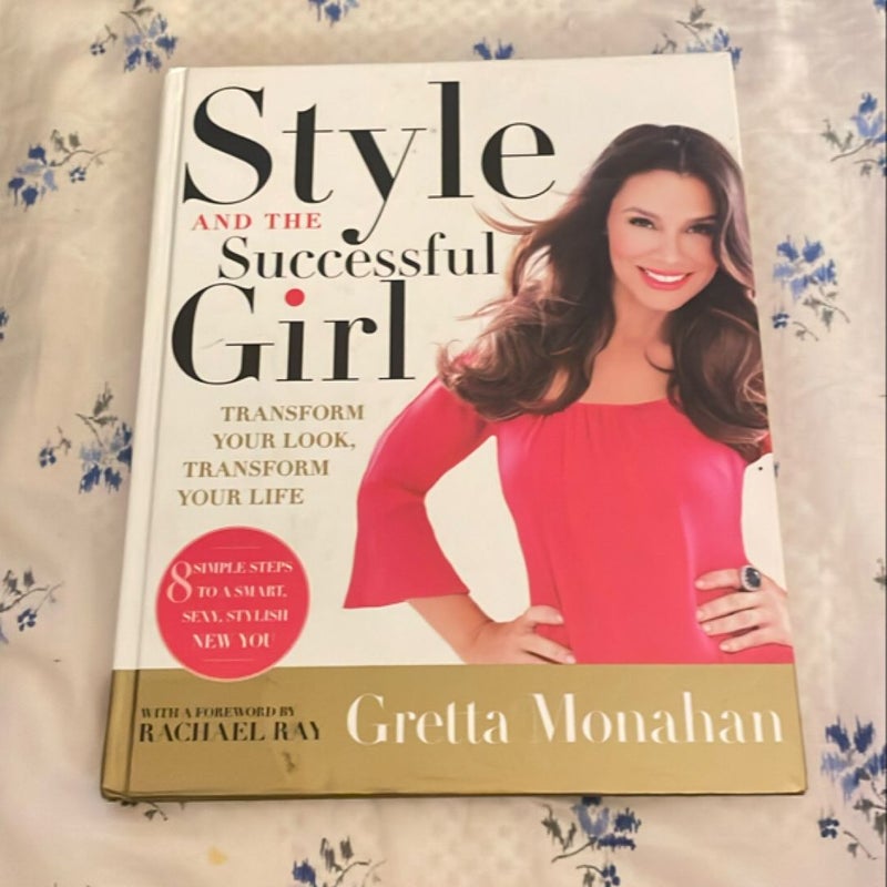 Style and The Successful Girl