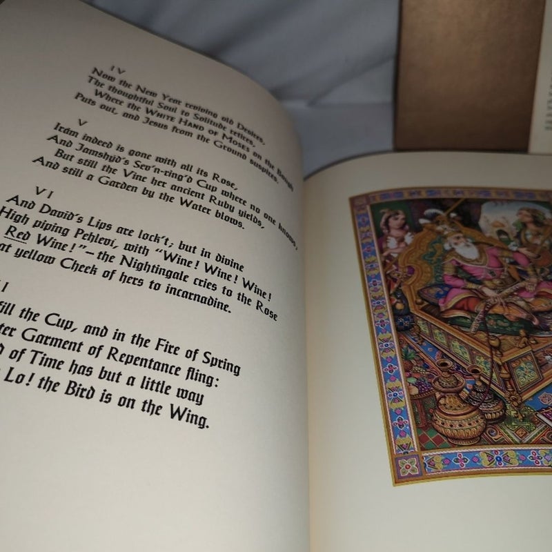 Rubaiyat of Omar Khayyam