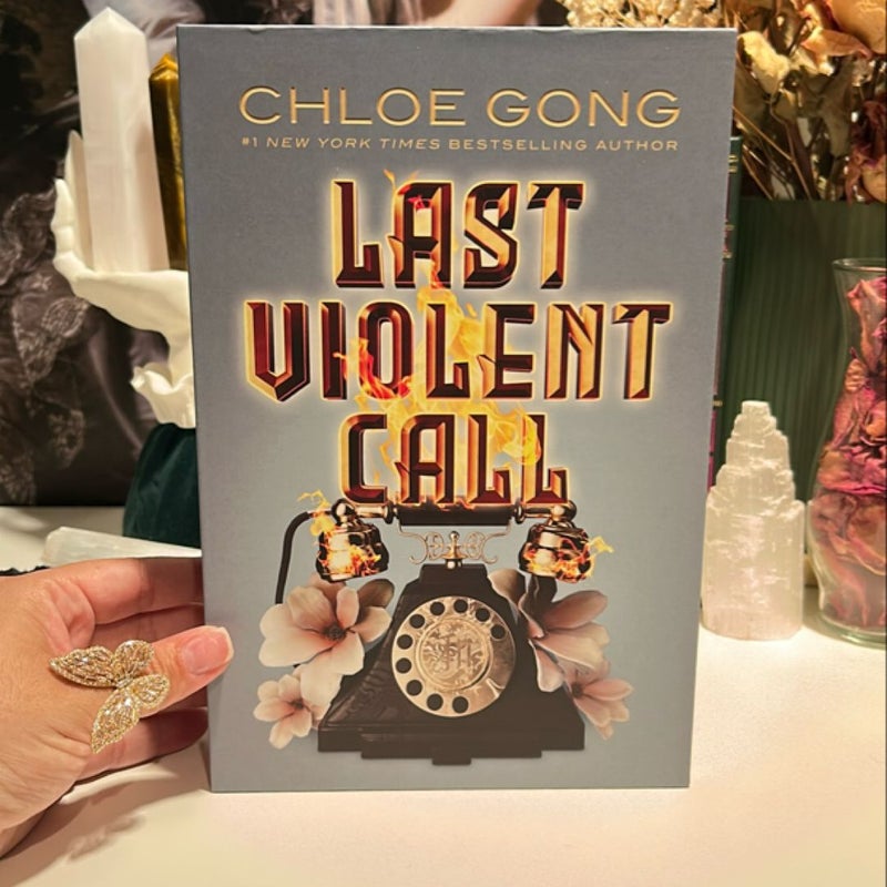 Last Violent Call
