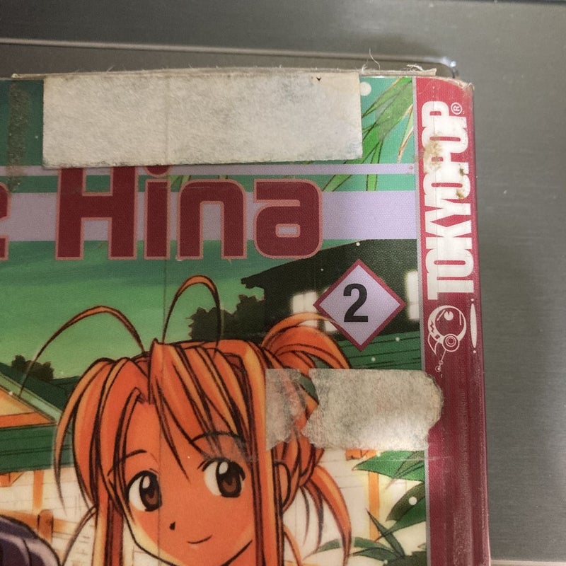 Love Hina 2