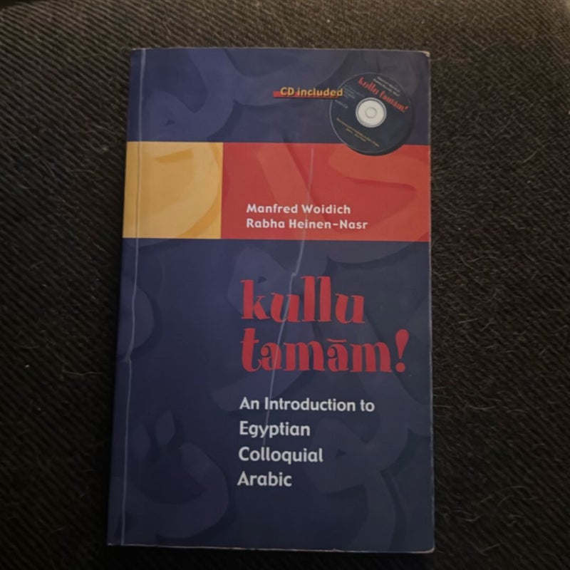 Kullu Tamam!