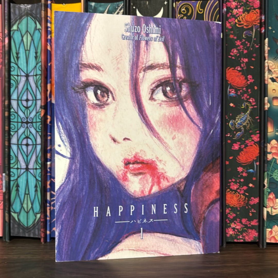 Happiness Full Manga Set by Shuzo Oshimi, Paperback | Pangobooks