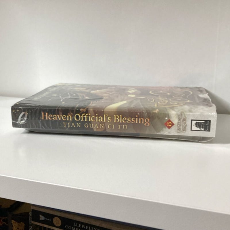 Heaven Official's Blessing: Tian Guan Ci Fu (Novel) Vol. 8 (Special Edition)