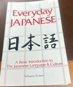 Everyday Japanese