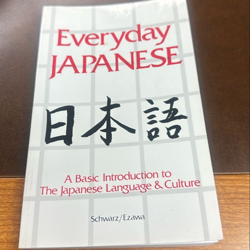 Everyday Japanese