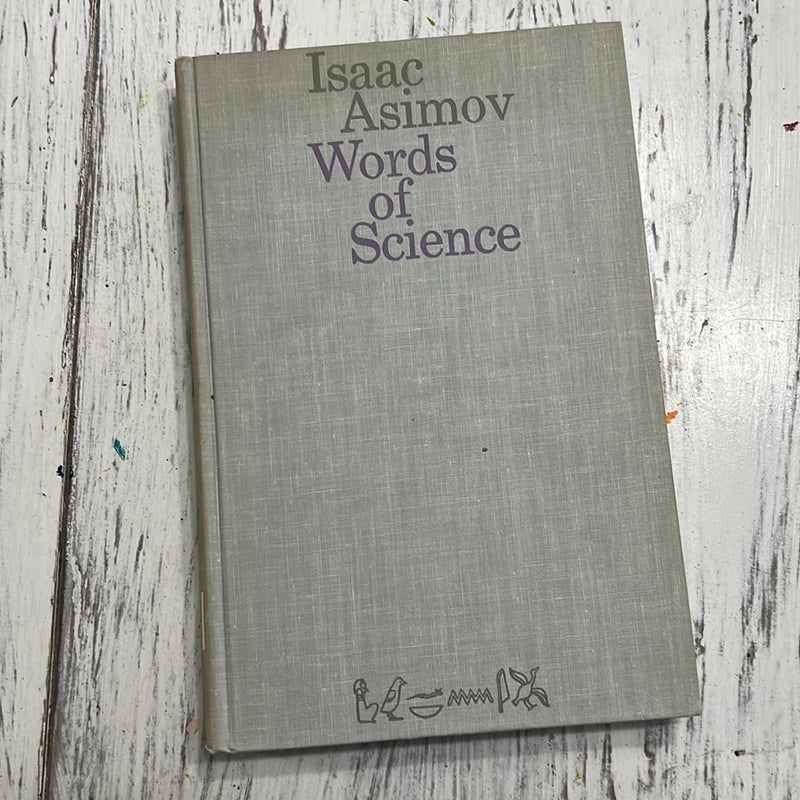 Words of Science (1959)