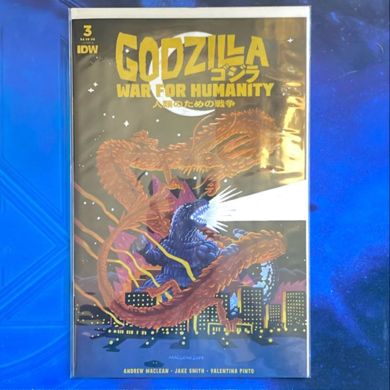 Godzilla: War For Humanity #1-5