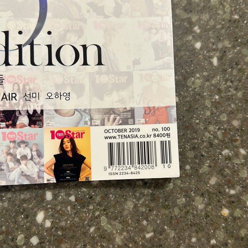 10 Star 100th Special Exition Kpop magazine 