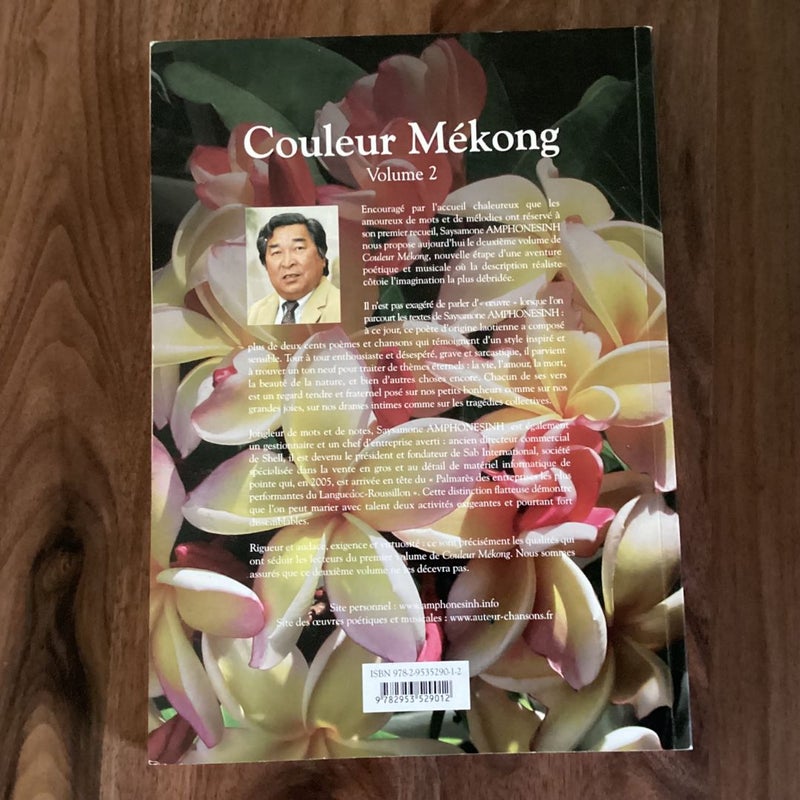 Couleur Mékong, Volume 2 - Recueil de poèmes, de chansons et de partitions