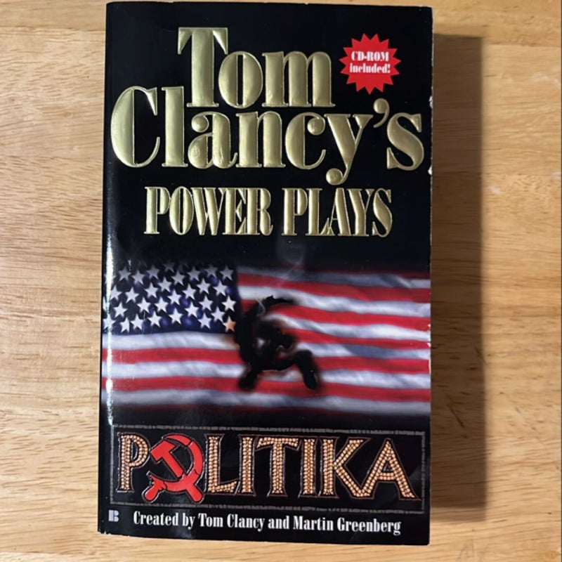 Politika