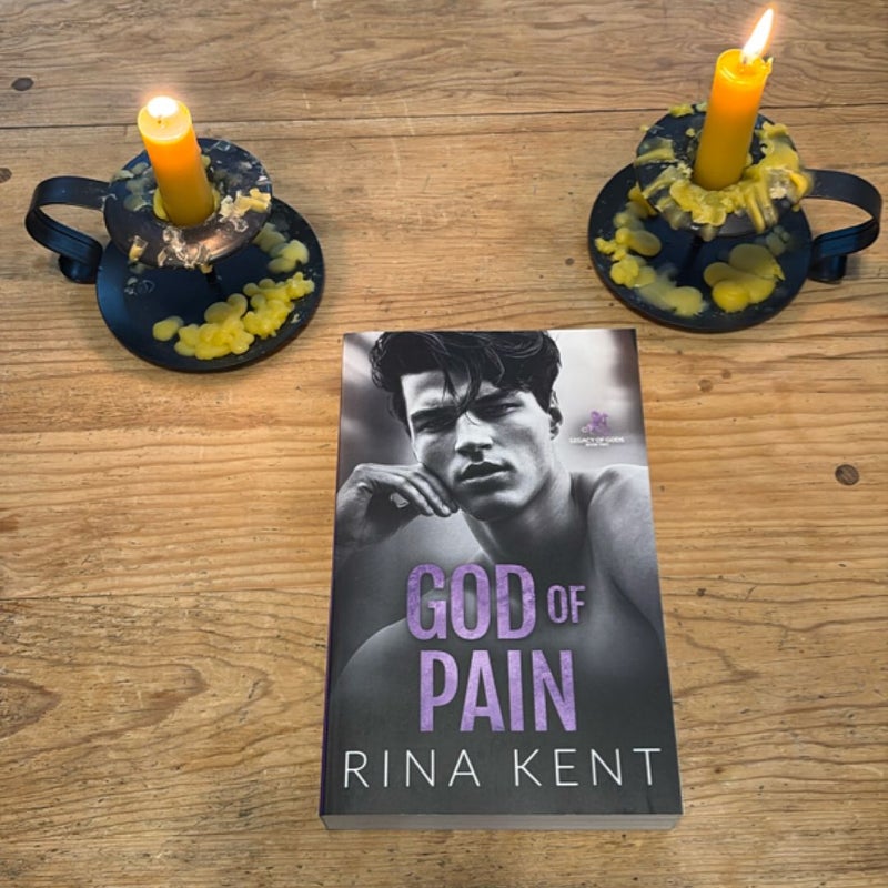 God of Pain
