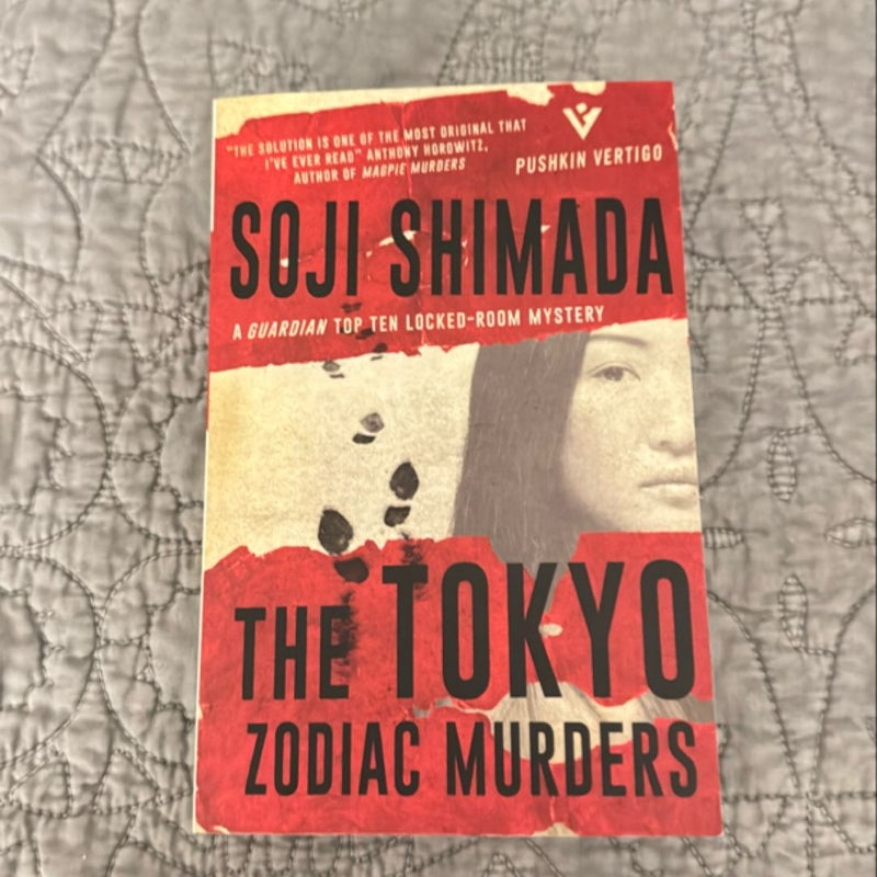 The Tokyo Zodiac Murders