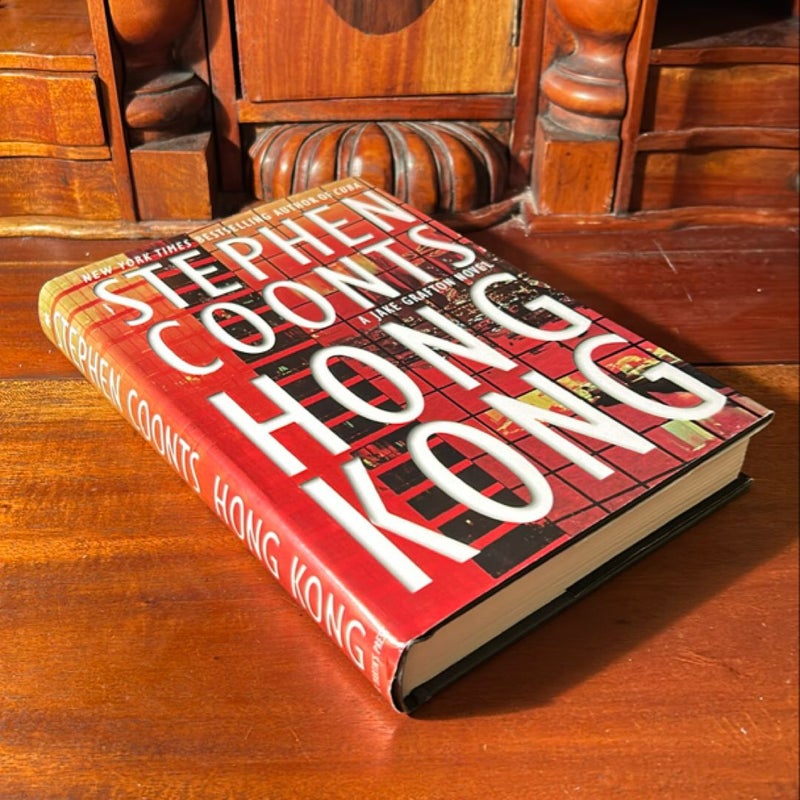 Hong Kong (1st Ed/1st)