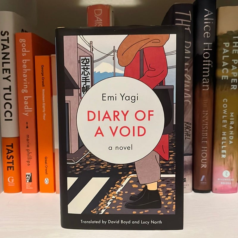 Diary of a Void