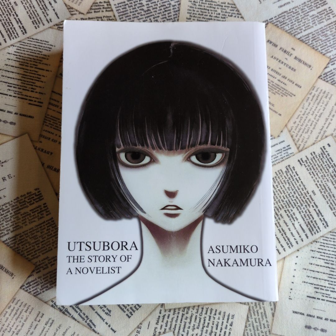 Utsubora: the Story of a Novelist