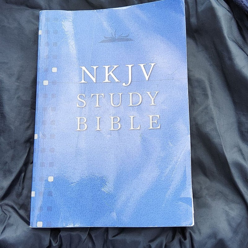 Se Nkjv Study Bible Ministry Paperback