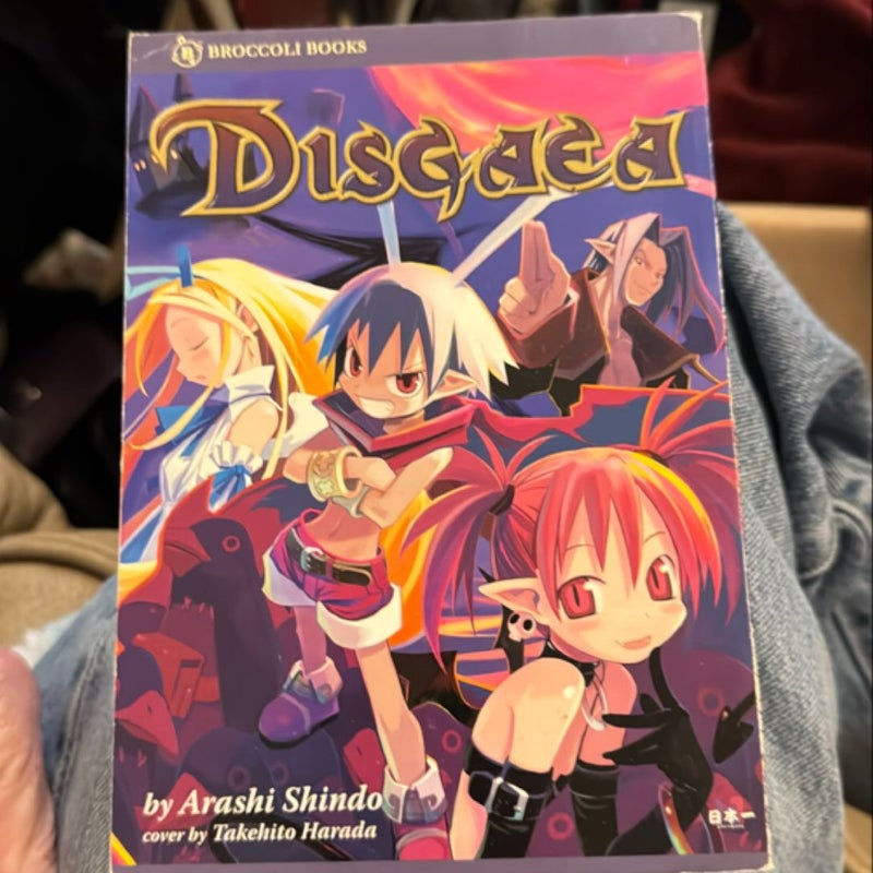 Disgaea