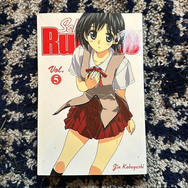 School Rumble