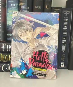 Hell's Paradise: Jigokuraku, Vol. 2