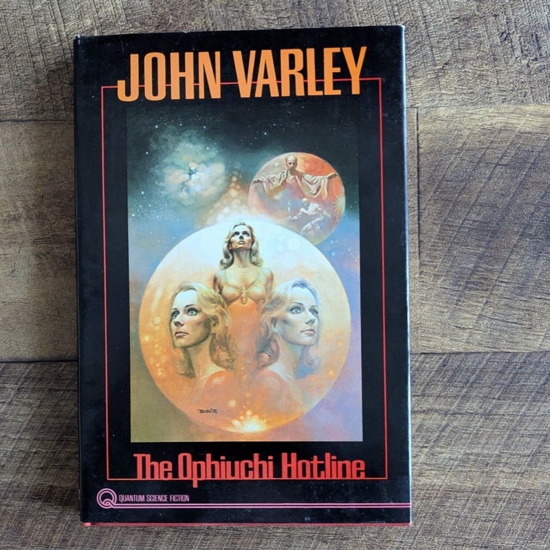 The Ophiuchi Hotline (Book Club Edition)