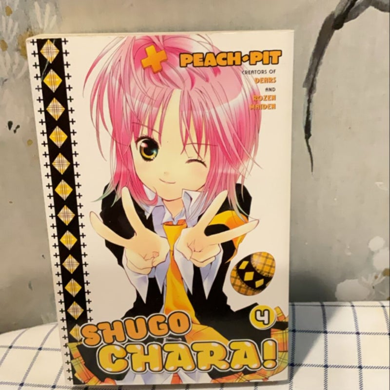 Shugo Chara! 4