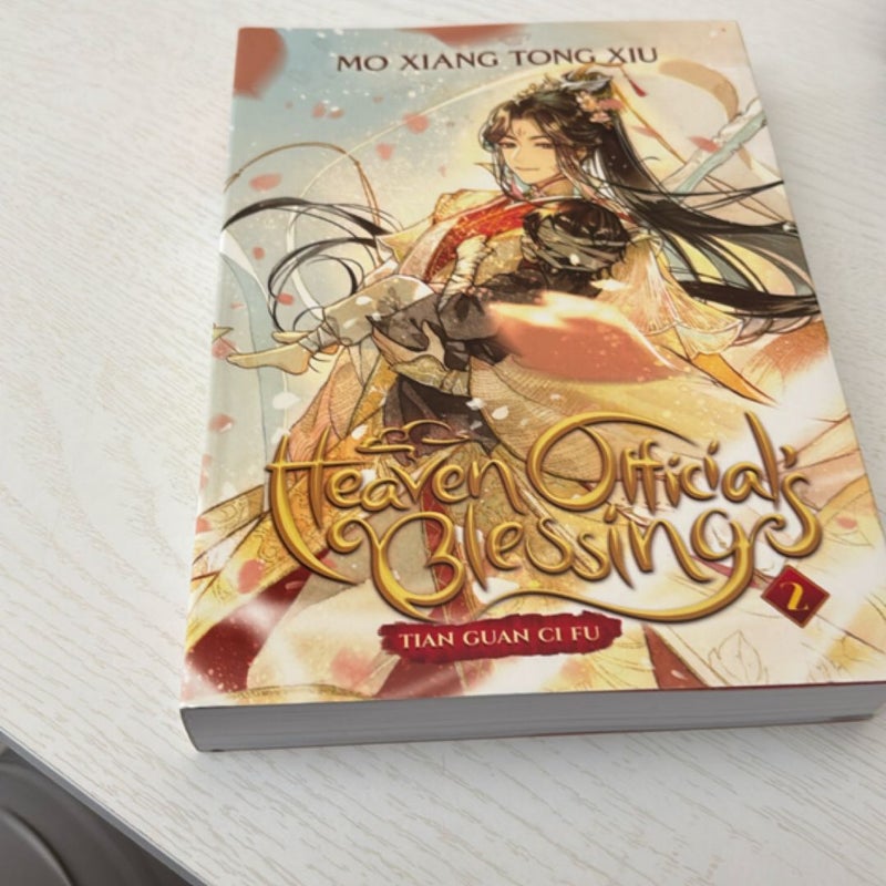 Heaven Official's Blessing: Tian Guan Ci Fu (Novel) Vol. 2