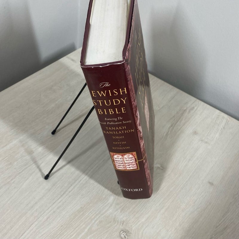 The Jewish Study Bible