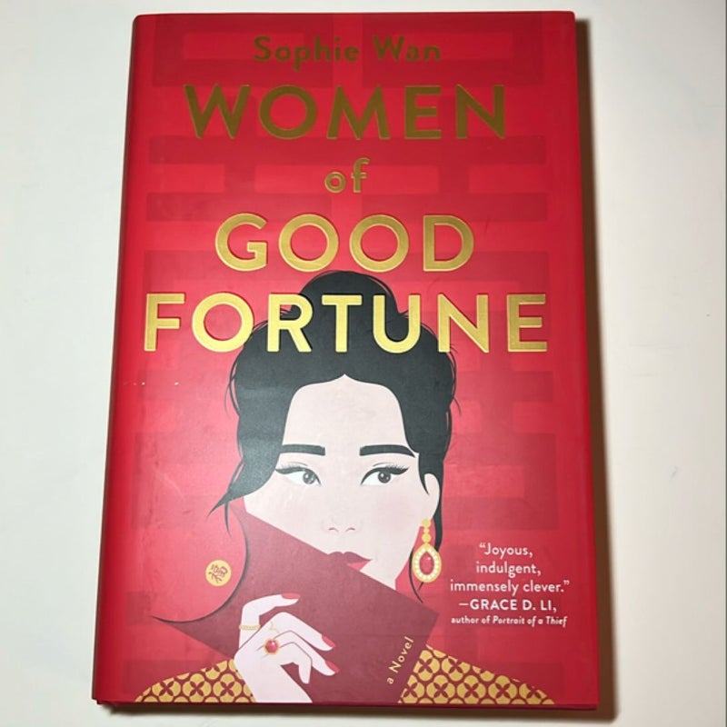 Women of Good Fortune