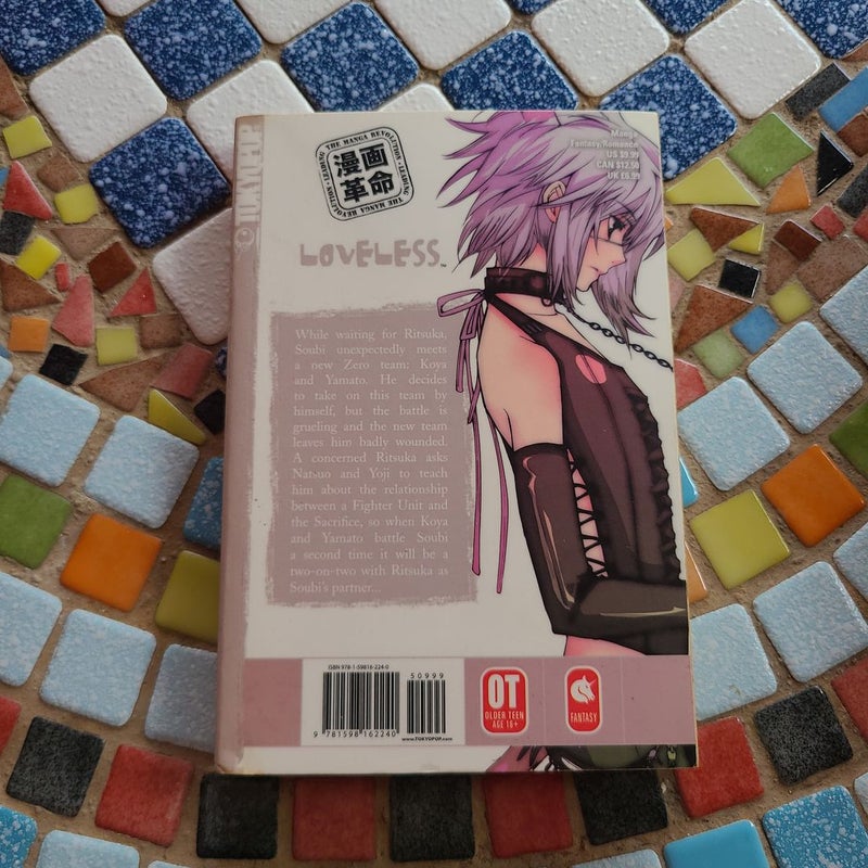 Loveless Vol.4