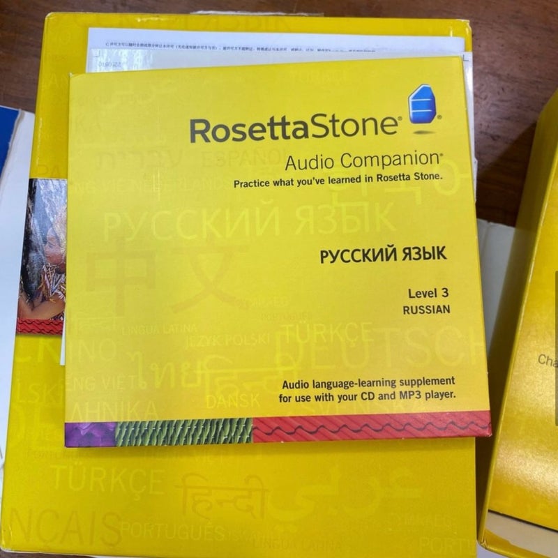 Rosetta Stone Russian v4 Totale Level 1-3 Set