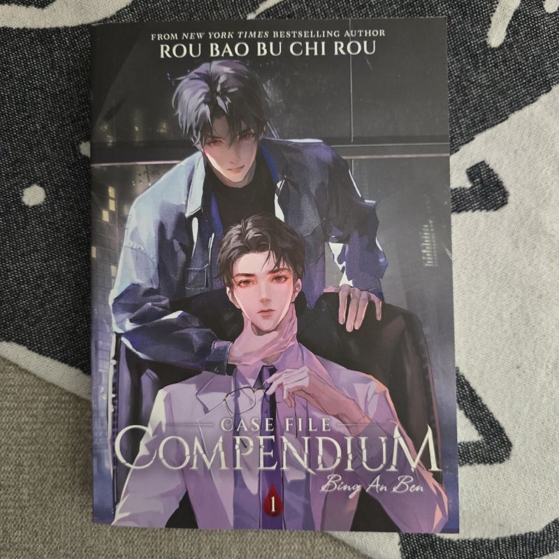 Case File Compendium: Bing an Ben (Novel) Vol. 1