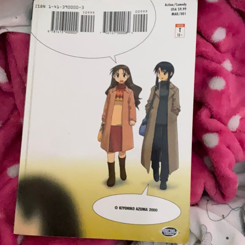 Azumanga Daioh vol.1