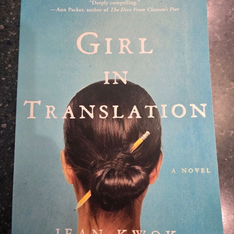 Girl in Translation