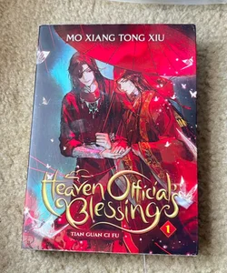 Heaven Official's Blessing: Tian Guan Ci Fu (Novel) Vol. 1