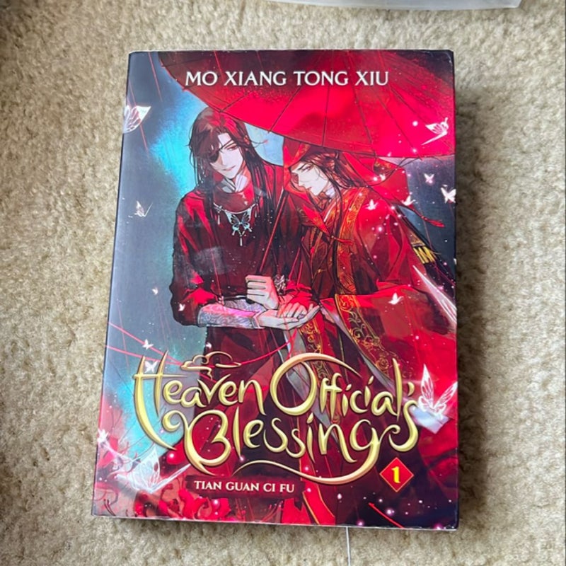 Heaven Official's Blessing: Tian Guan Ci Fu (Novel) Vol. 1