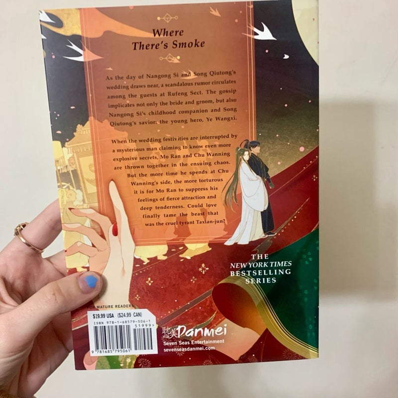The Husky and His White Cat Shizun: Erha He Ta de Bai Mao Shizun (Novel) Vol. 5