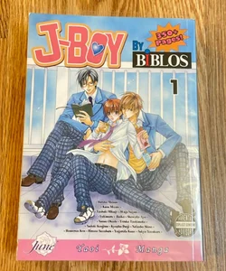 J-Boys (Yaoi Manga)