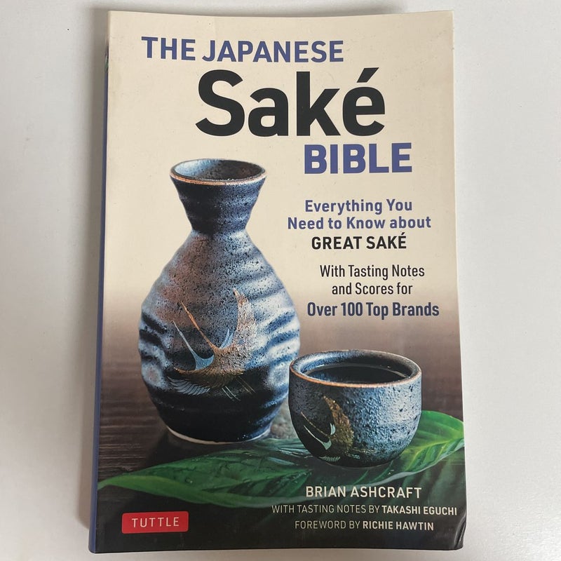 The Japanese Sake Bible