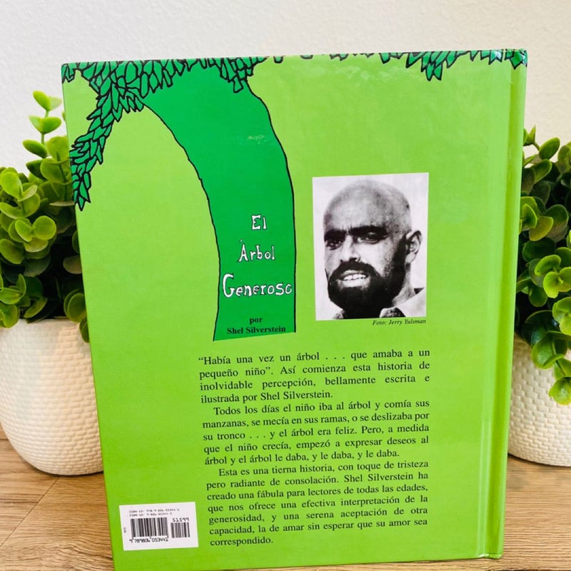 El Arbol Generoso