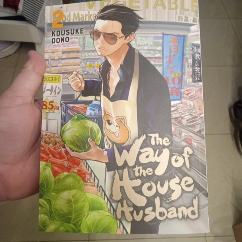 The Way of the Househusband, Vol. 2