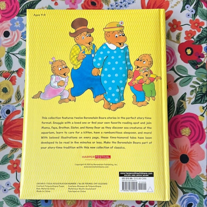 Berenstain Bears: 5-Minute Berenstain Bears Stories