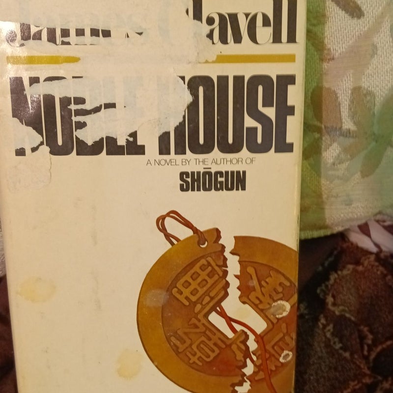 Nobel House