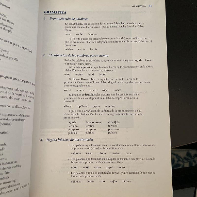 La Lengua Que Heredamos 7th Edition 