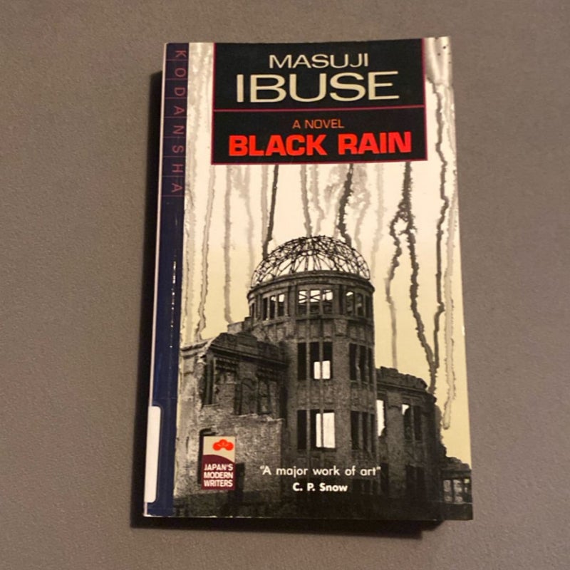 Black Rain